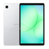 SAMSUNG TAB A11+5G  11 PULGADAS  6+128GB  PLATA